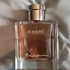 Духи Baldessarini Ambre от Hugo Boss