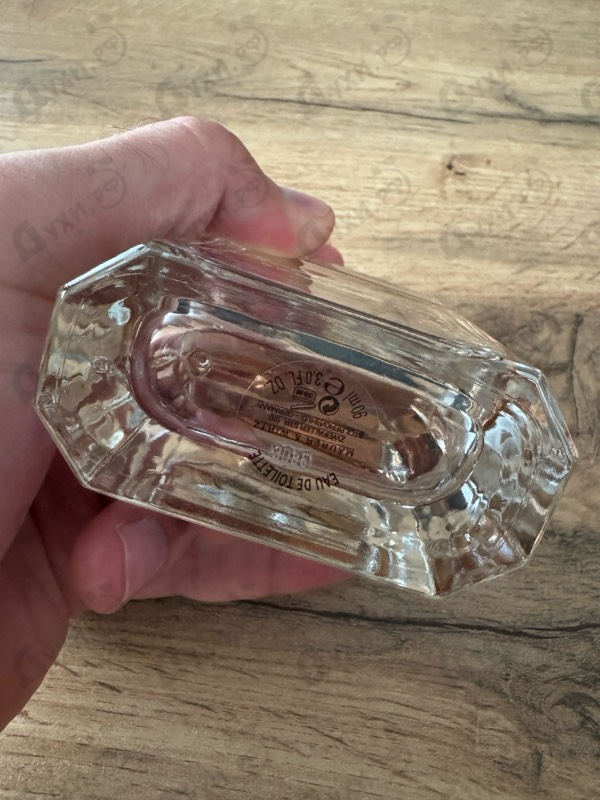 Парфюмерия Baldessarini Ambre от Hugo Boss