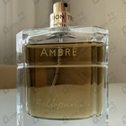 Отзывы Hugo Boss Baldessarini Ambre