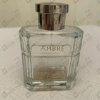 Отзыв Hugo Boss Baldessarini Ambre