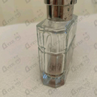 Духи Baldessarini Ambre от Hugo Boss