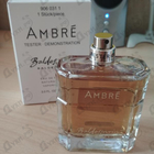 Отзыв Hugo Boss Baldessarini Ambre