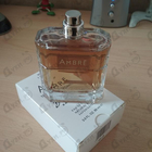 Духи Baldessarini Ambre от Hugo Boss