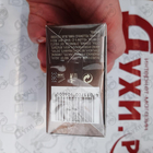 Отзывы Hugo Boss Baldessarini Ambre