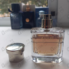 Отзывы Hugo Boss Baldessarini Ambre