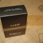 Отзыв Hugo Boss Baldessarini Ambre