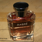 Отзыв Hugo Boss Baldessarini Ambre