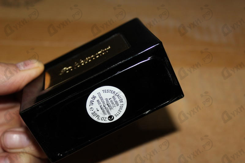 Отзыв Hugo Boss Baldessarini Strictly Private Парфюмерия Baldessarini Strictly Private от Hugo Boss