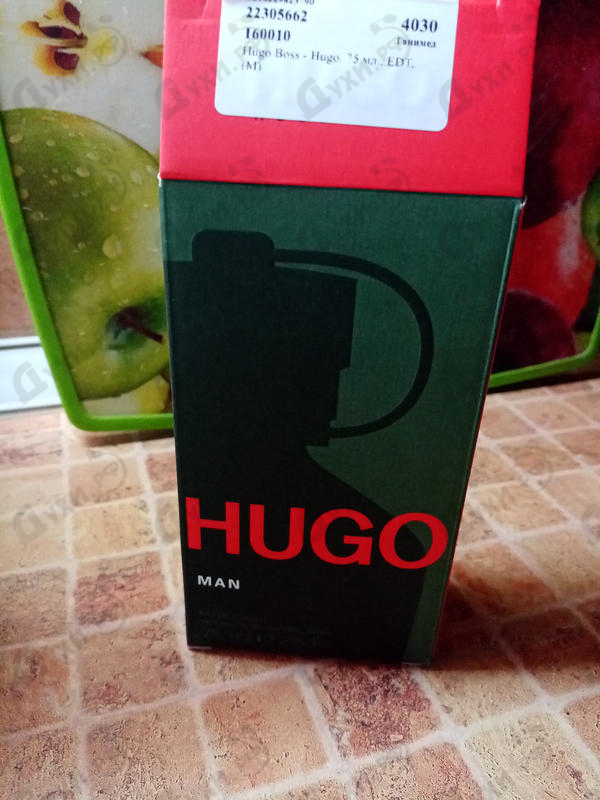 Парфюмерия Hugo от Hugo Boss