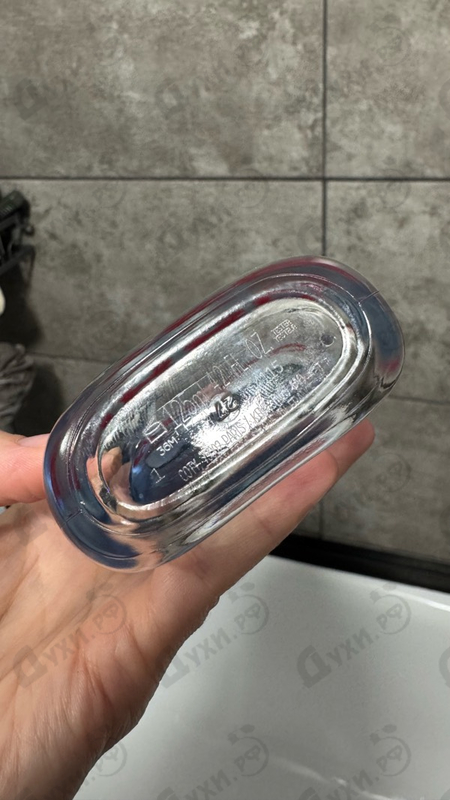 Духи Hugo от Hugo Boss