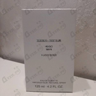 Парфюм Hugo Boss Hugo