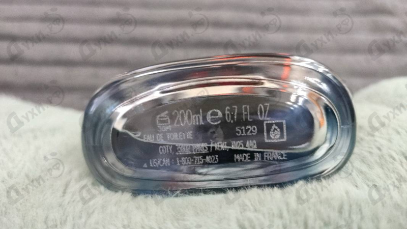 Купить Hugo от Hugo Boss