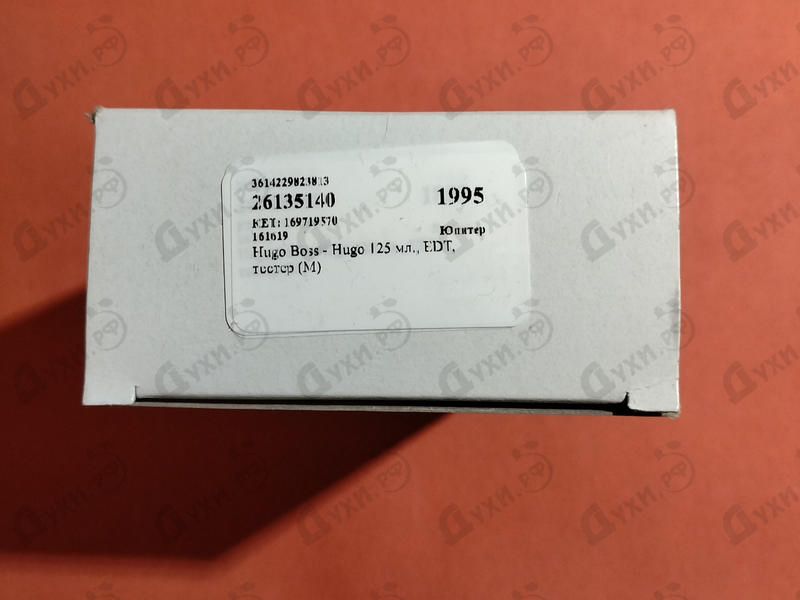 Духи Hugo от Hugo Boss