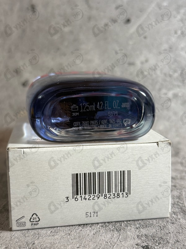 Отзыв Hugo Boss Hugo