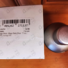 Отзыв Hugo Boss Hugo Dark Blue