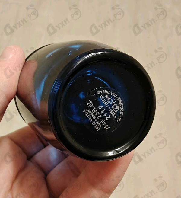 Купить Hugo Dark Blue от Hugo Boss