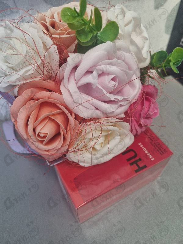 Купить Hugo Boss Hugo Energise