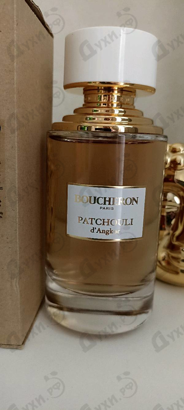 Купить Boucheron Patchouli D’Angkor