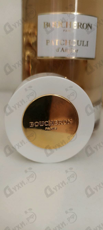 Купить Boucheron Patchouli D’Angkor