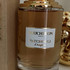 Парфюмерия Patchouli D’Angkor от Boucheron Купить Boucheron Patchouli D’Angkor