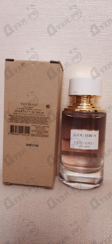 Парфюмерия Patchouli D’Angkor от Boucheron