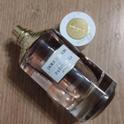 Отзывы Boucheron Patchouli D’Angkor