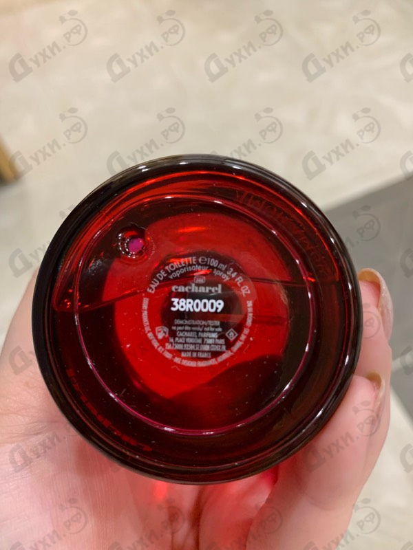 Духи Amor Amor Electric Kiss от Cacharel