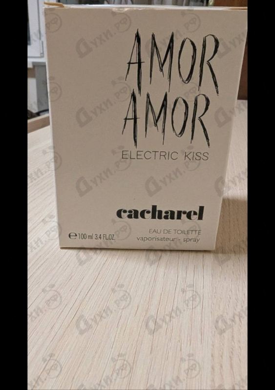 Купить Amor Amor Electric Kiss от Cacharel