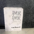 Духи Amor Amor Electric Kiss от Cacharel