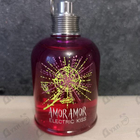 Отзывы Cacharel Amor Amor Electric Kiss
