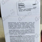 Парфюм Cacharel Amor Amor Electric Kiss