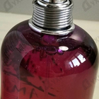 Отзыв Cacharel Amor Amor Electric Kiss