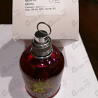 Парфюм Cacharel Amor Amor Electric Kiss