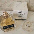 Отзывы Elie Saab Le Parfum Royal