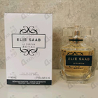 Отзыв Elie Saab Le Parfum Royal