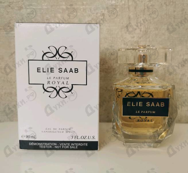 Парфюмерия Le Parfum Royal от Elie Saab