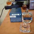 Отзыв Elie Saab Le Parfum Royal