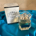 Отзыв Elie Saab Le Parfum Royal