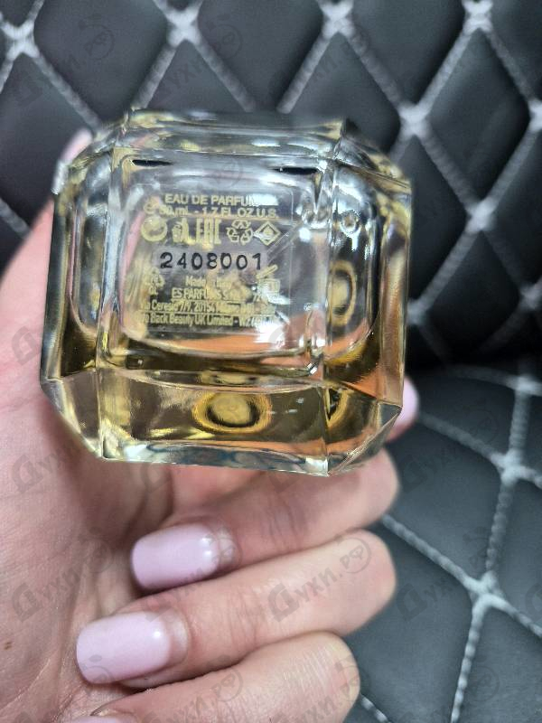 Парфюмерия Elie Saab Le Parfum Royal