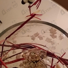 Парфюм Elie Saab Le Parfum Royal