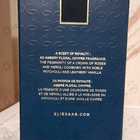 Отзыв Elie Saab Le Parfum Royal