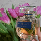 Отзыв Elie Saab Le Parfum Royal