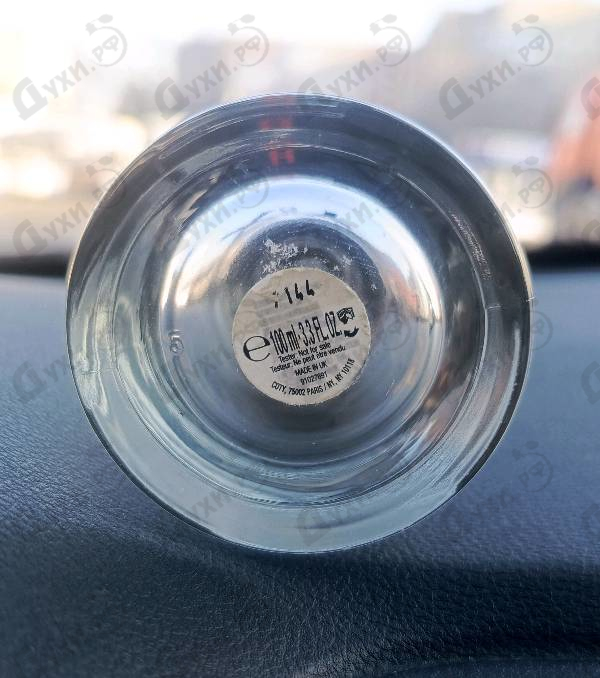 Купить Hugo Boss Hugo XY