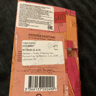 Отзывы Hermes Twilly D'Hermes Eau Poivree Eau De Parfum