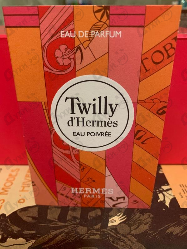 Духи Twilly D'Hermes Eau Poivree Eau De Parfum от Hermes