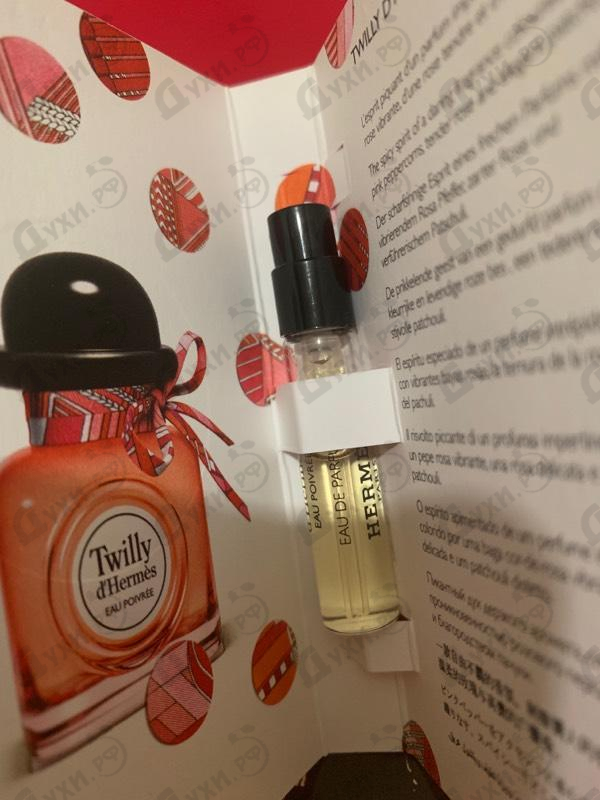 Духи Twilly D'Hermes Eau Poivree Eau De Parfum от Hermes