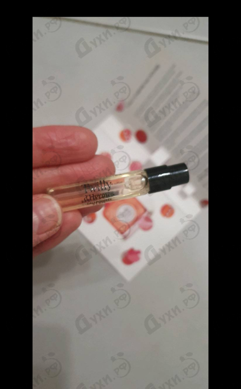 Парфюмерия Twilly D'Hermes Eau Poivree Eau De Parfum от Hermes