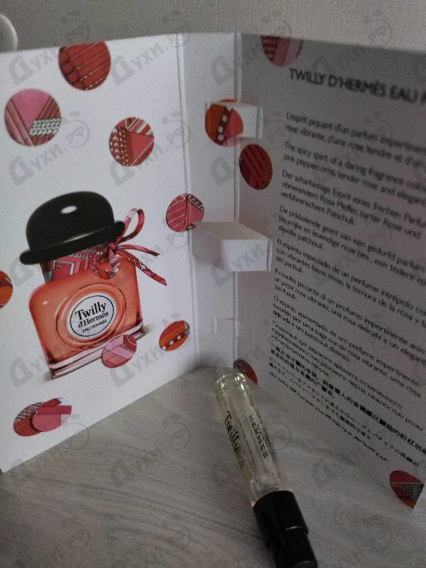 Отзыв Hermes Twilly D'Hermes Eau Poivree Eau De Parfum Купить Twilly D'Hermes Eau Poivree Eau De Parfum от Hermes