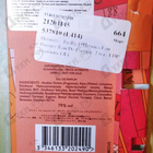 Отзывы Hermes Twilly D'Hermes Eau Poivree Eau De Parfum