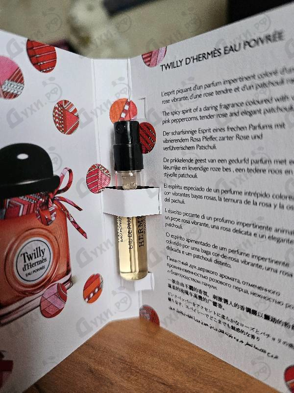 Духи Twilly D'Hermes Eau Poivree Eau De Parfum от Hermes